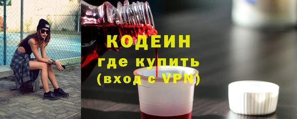 МДПВ Белоозёрский